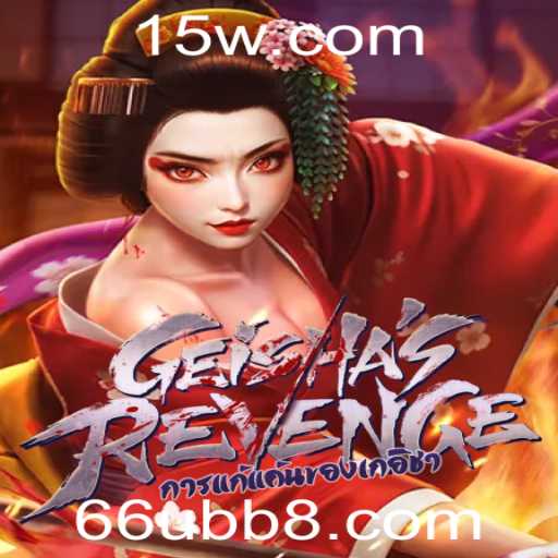 Geishas Revenge: A Vingança das Geishas no Mundo dos Jogos